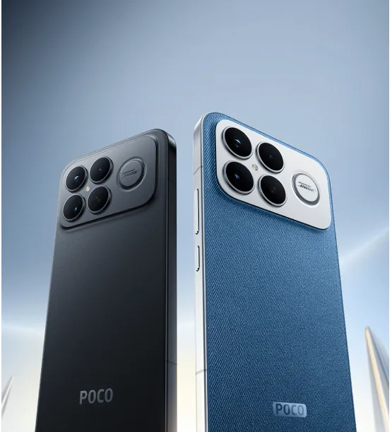 The poco f8 ultra