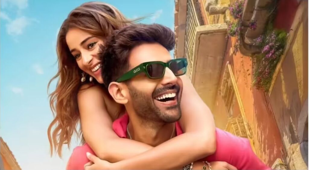 'Tu Meri Main Tera Main Tera Tu Meri