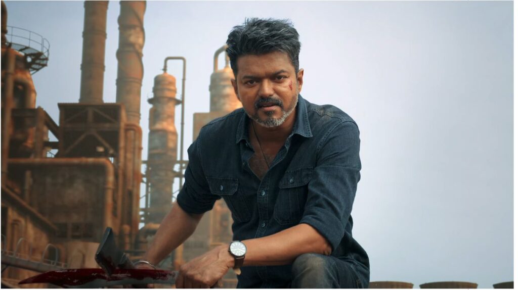 Jana Nayagan Trailer Out